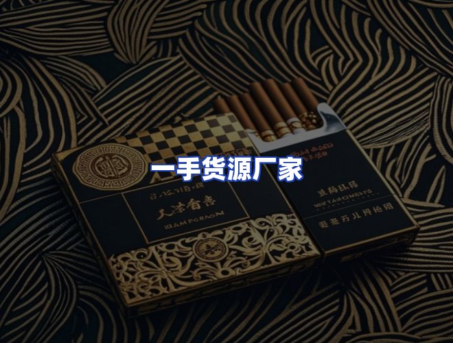 专业团队